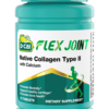 flex joint front image